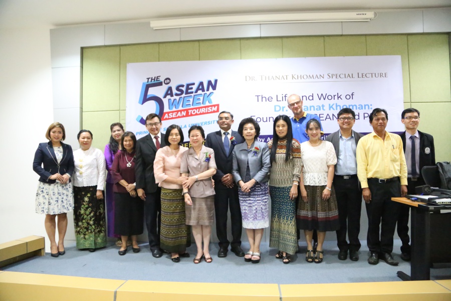 PSU highlights the Annual Activity called the 5th ASEAN WEEK 2018 