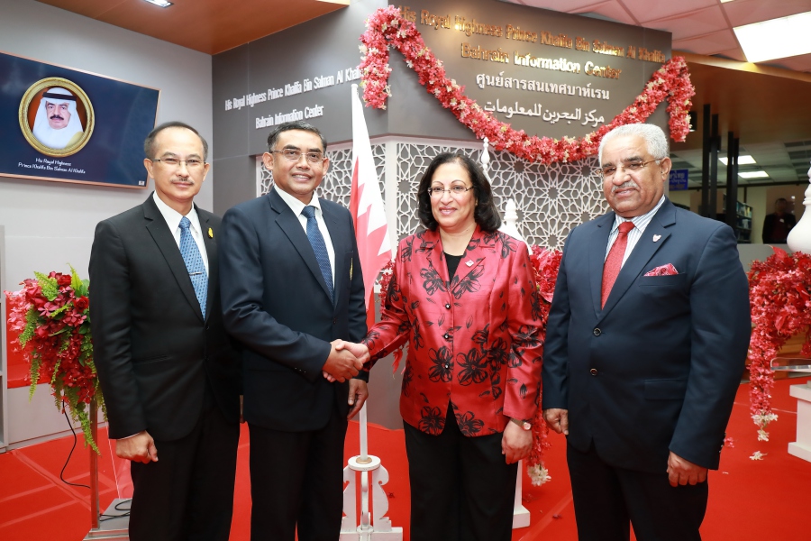 Her Excellency Minister of Health of Bahrain as Royal Representative to preside over the Opening of New Bahrain Information Center at PSU Pattani Campus