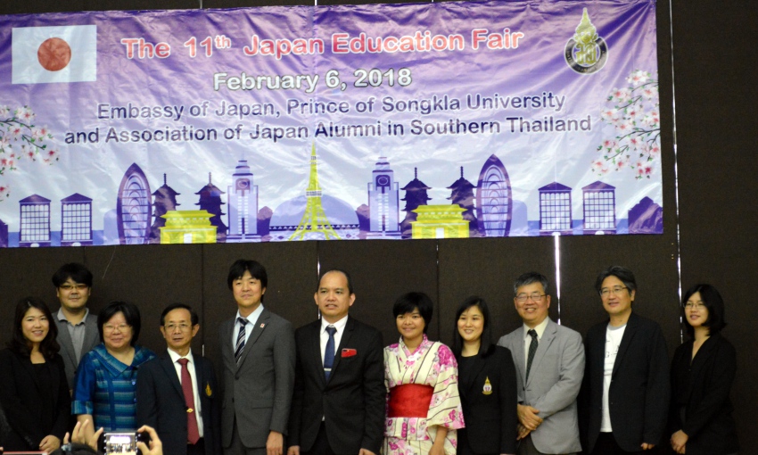 The 11th Japan Education Fair hosted at PSU