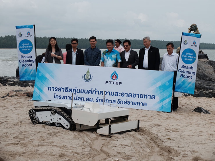 First Thai beach cleaning robot developed by PTTEP and PSU