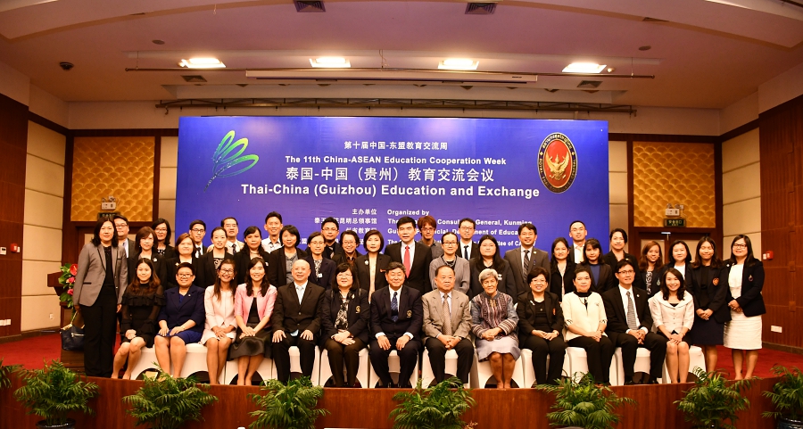 The 2018 Thai-Yunnan Education Cooperation Week in Kunming, P.R. China