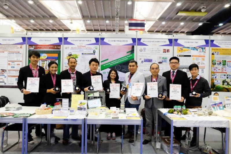 PSU Researchers awarded at the 46th International Exhibition of Inventions