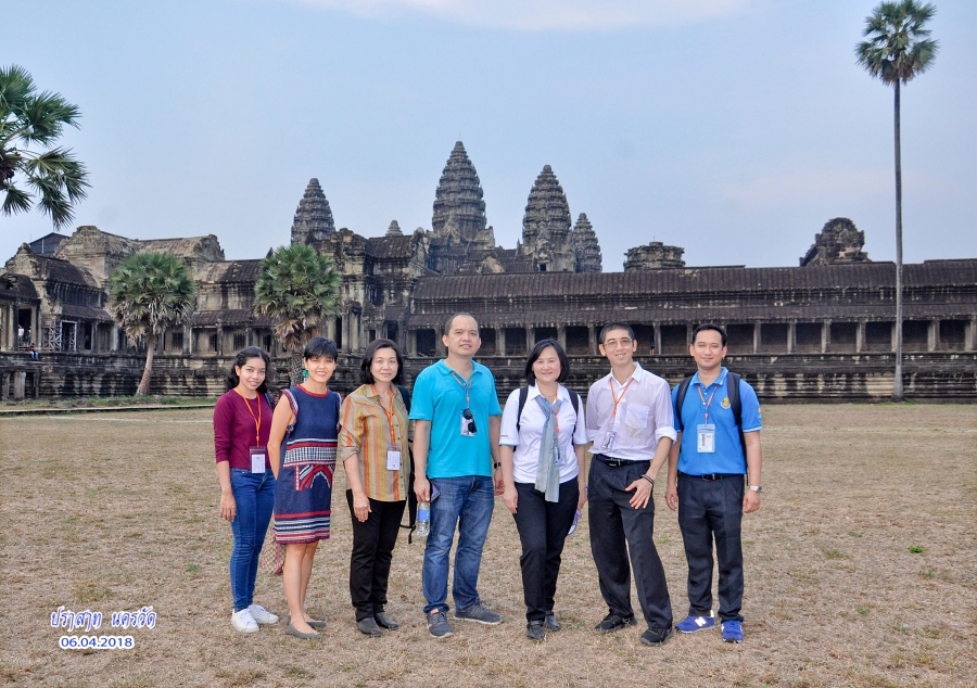 Academic Visit to Siem Reap