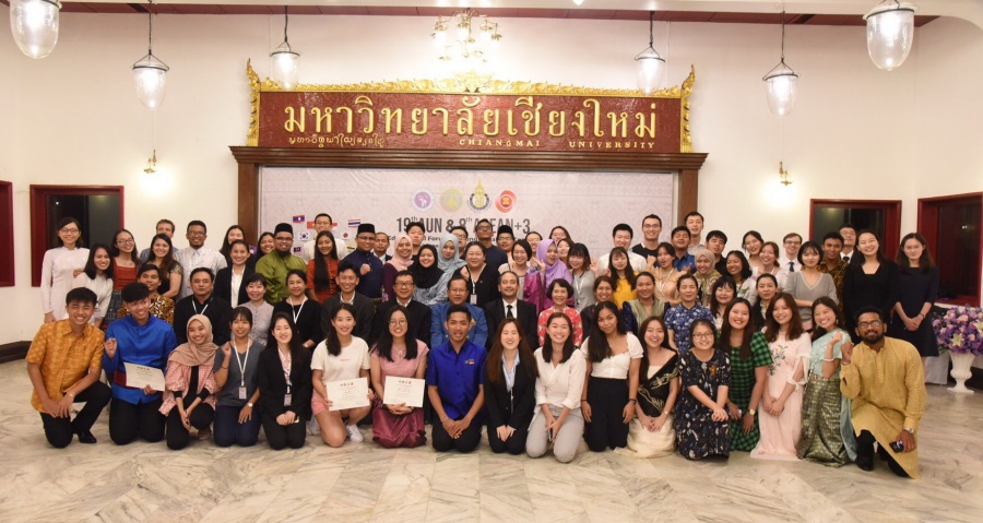 PSU co-hosted the 19th AUN and 8th ASEAN+3 Educational Forum and Young Speakers’ Contest 