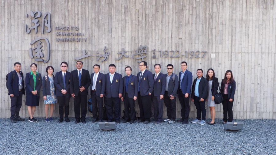 PSU Delegates visit Chinese Universities