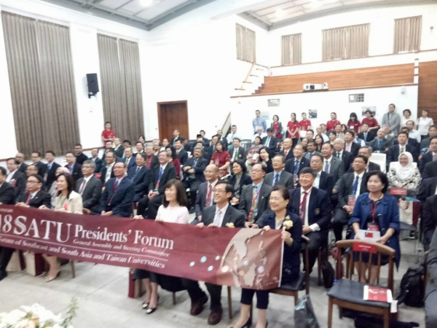 2018 SATU Presidents Forum General Assembly and Steering Committee