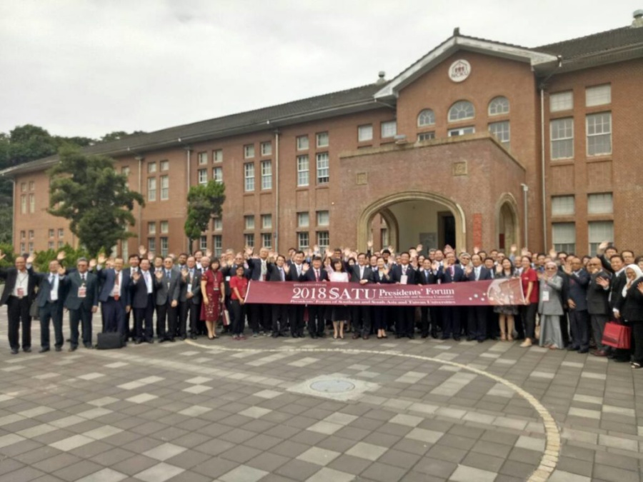 SATU Presidents Forum General Assembly and Steering Committee