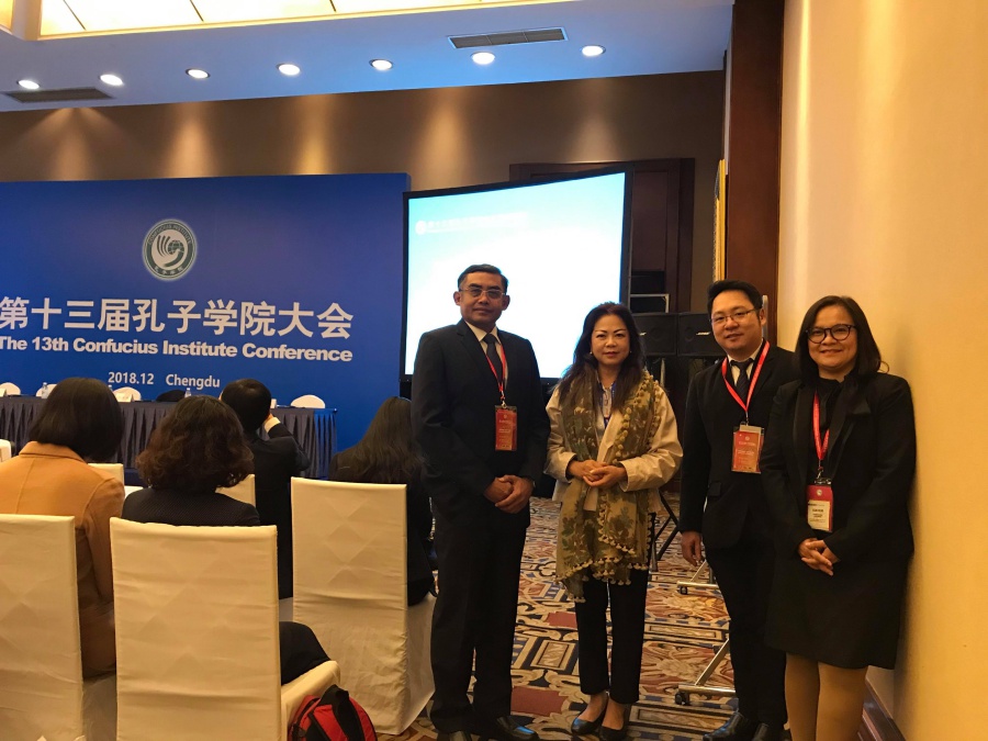 PSU Administrative Team joins the 13th Confucius Institute Conference and visits Sichuan University