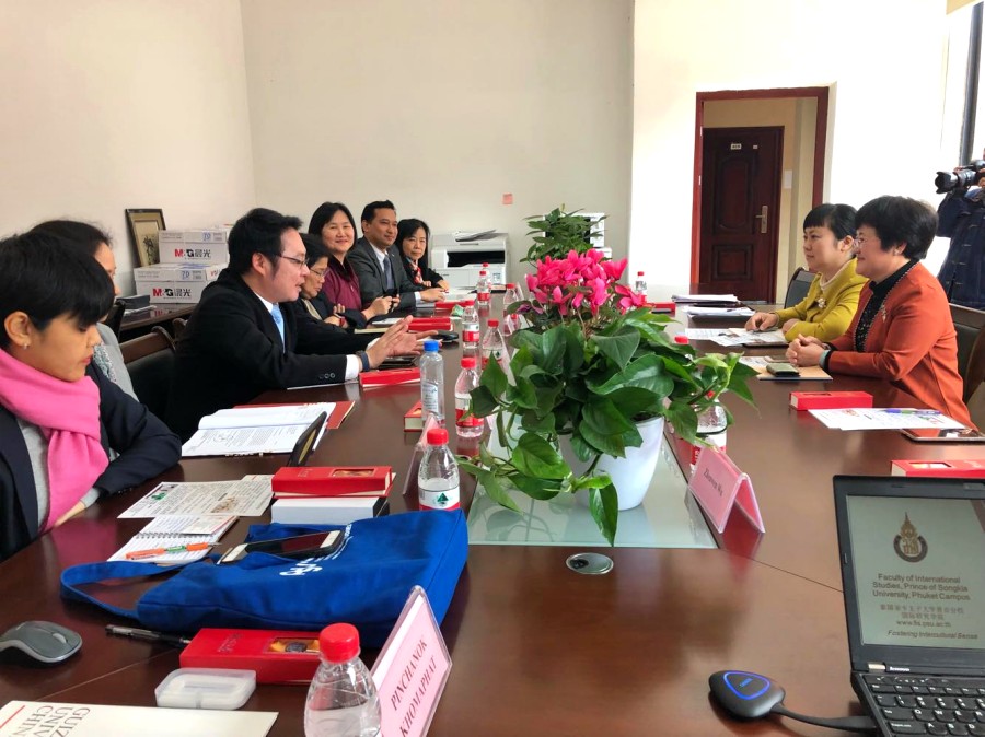 New collaborative activities initiated in Guizhou province, China