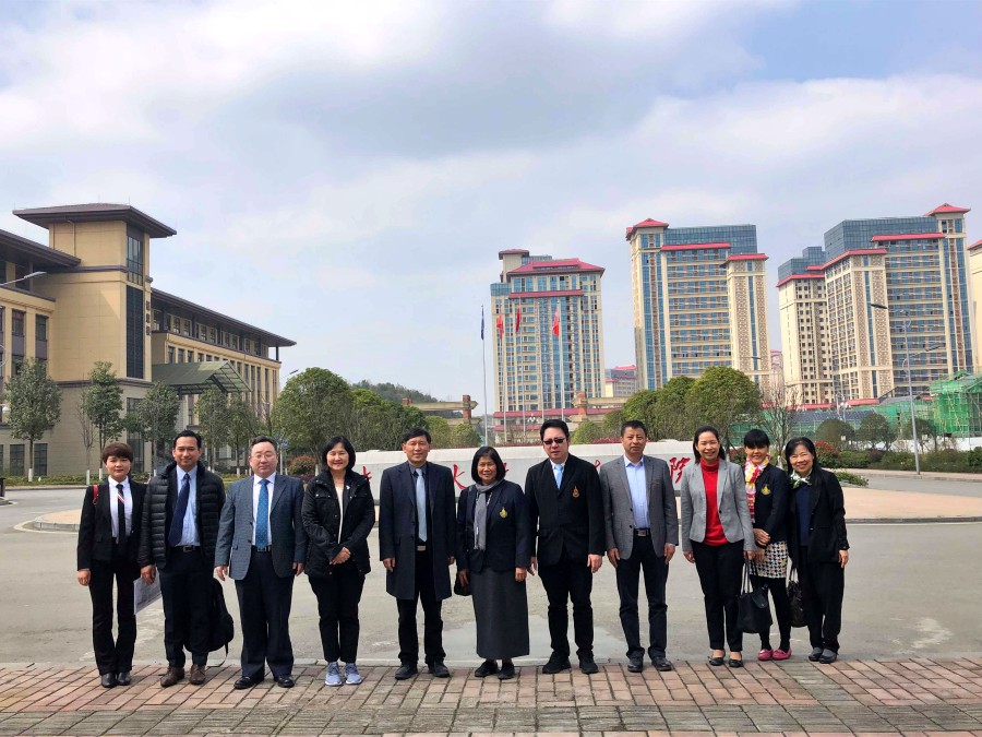 New collaborative activities initiated in Guizhou province, China