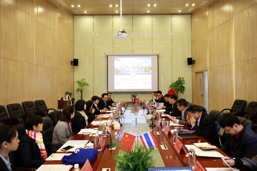 New collaborative activities initiated in Guizhou province, China