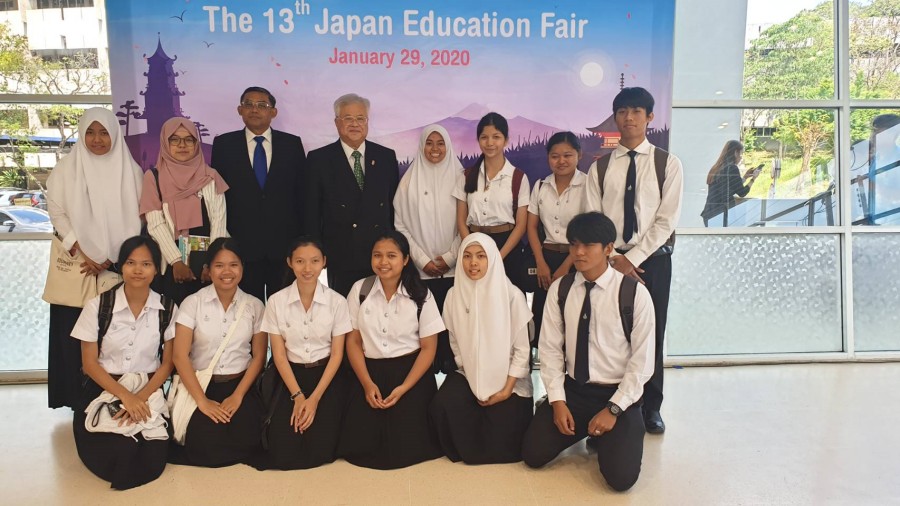 The 13th Japan Education Fair at PSU