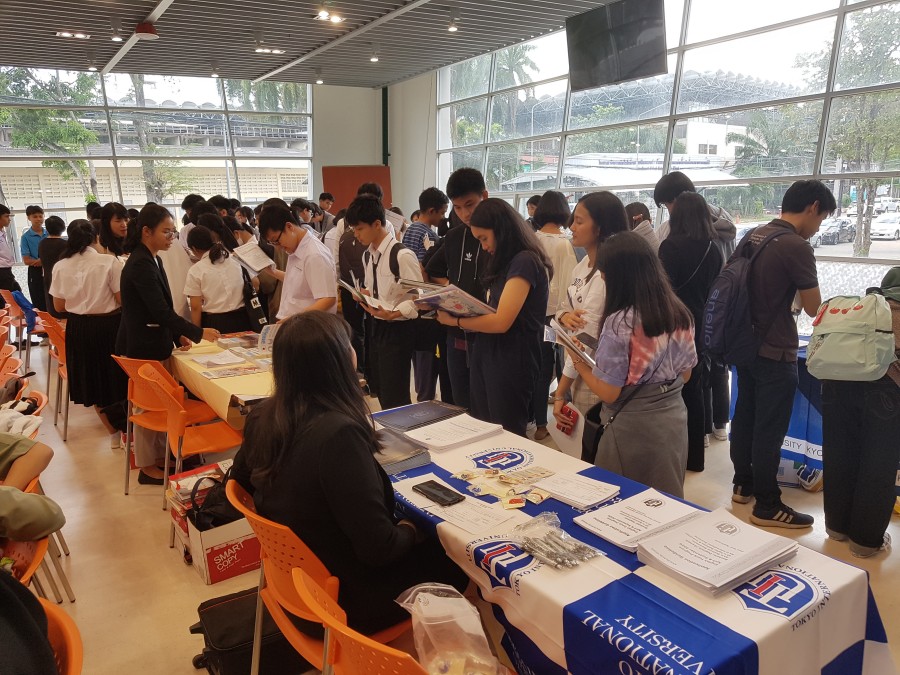 The 13th Japan Education Fair at PSU