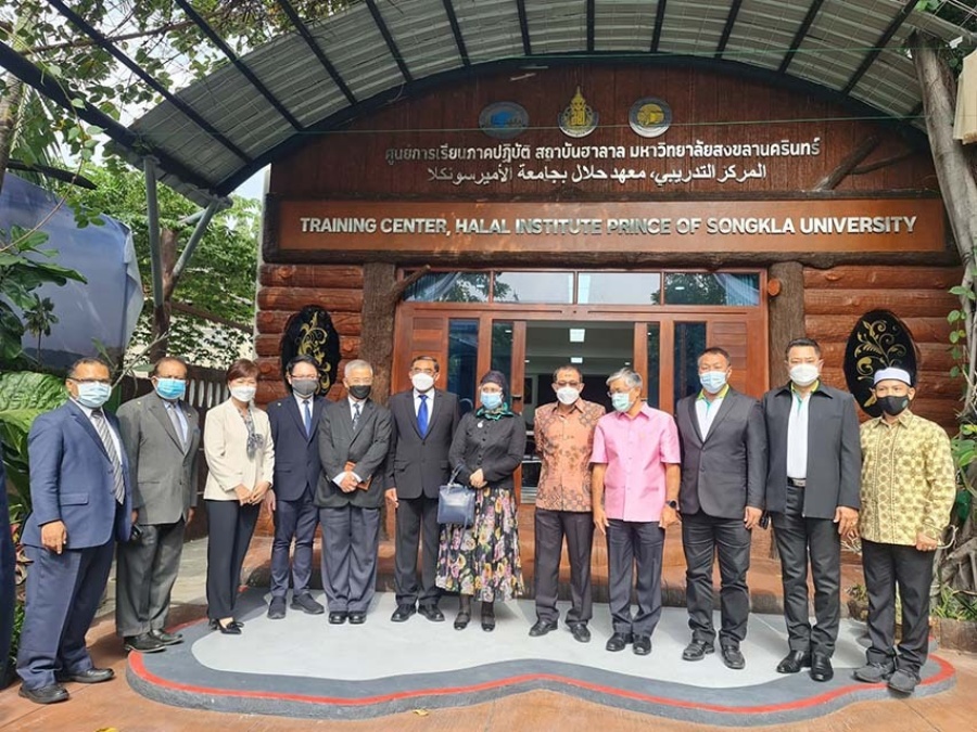 PSU Halal Institute opened training center for practical courses on Halal System Management to develop halal manpower in Thailand 