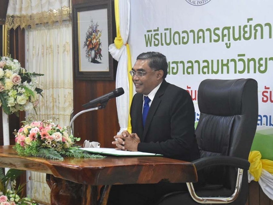 PSU Halal Institute opened training center for practical courses on Halal System Management to develop halal manpower in Thailand 