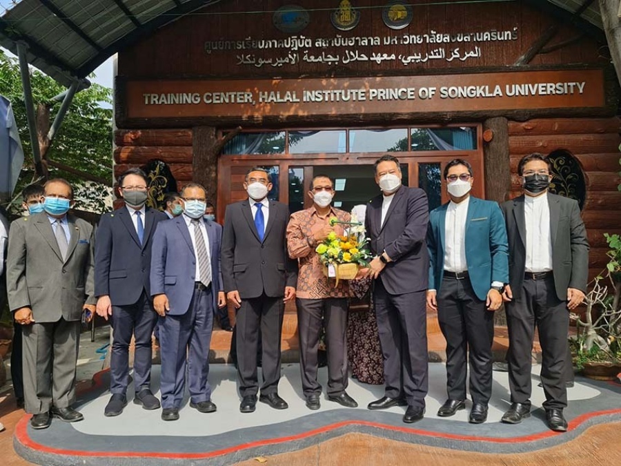 PSU Halal Institute opened training center for practical courses on Halal System Management to develop halal manpower in Thailand 