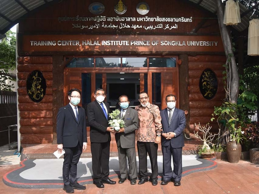 PSU Halal Institute opened training center for practical courses on Halal System Management to develop halal manpower in Thailand 
