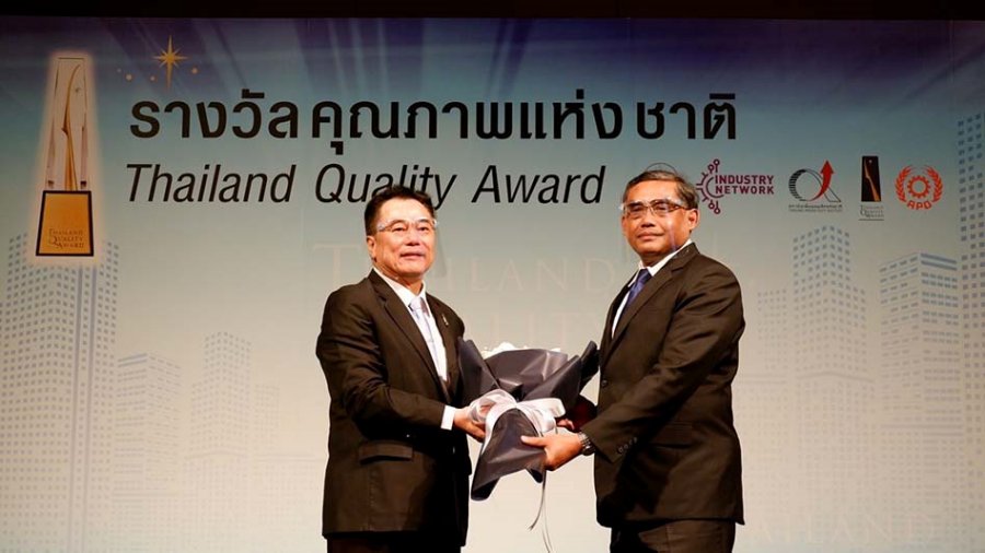 PSU awarded Thailand Quality Class 2021