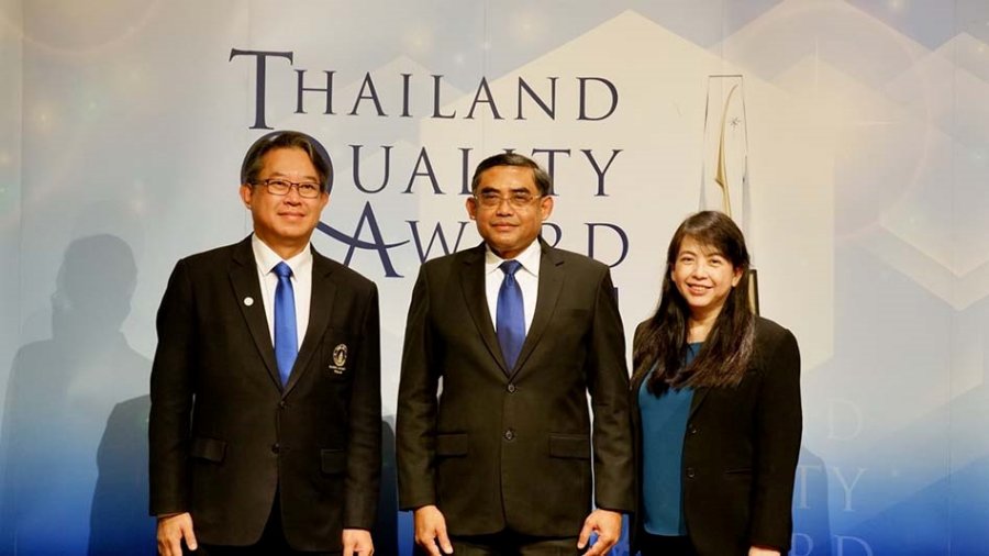 PSU awarded Thailand Quality Class 2021