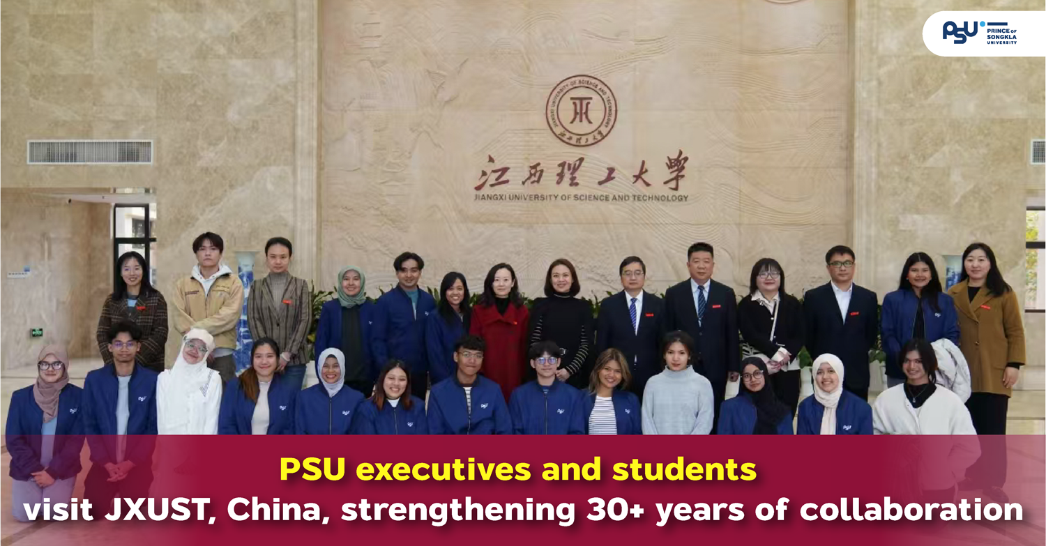 PSU executives and students visit JXUST, China, strengthening 30+ years of collaboration