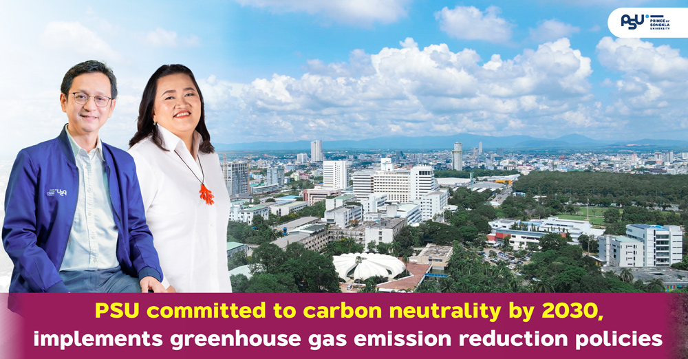 PSU committed to carbon neutrality by 2030, implements greenhouse gas emission reduction policies