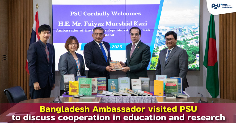 Bangladesh Ambassador visited PSU to discuss cooperation in education and research