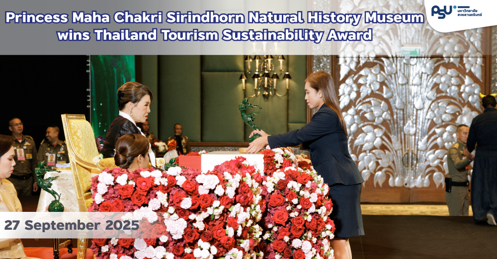 Princess Maha Chakri Sirindhorn Natural History Museum wins Thailand Tourism Sustainability Award