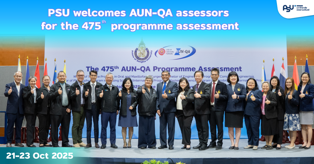 PSU welcomes AUN-QA assessors for the 475th programme assessment
