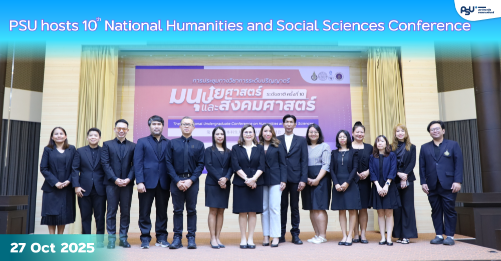 PSU hosts 10th National Humanities and Social Sciences Conference