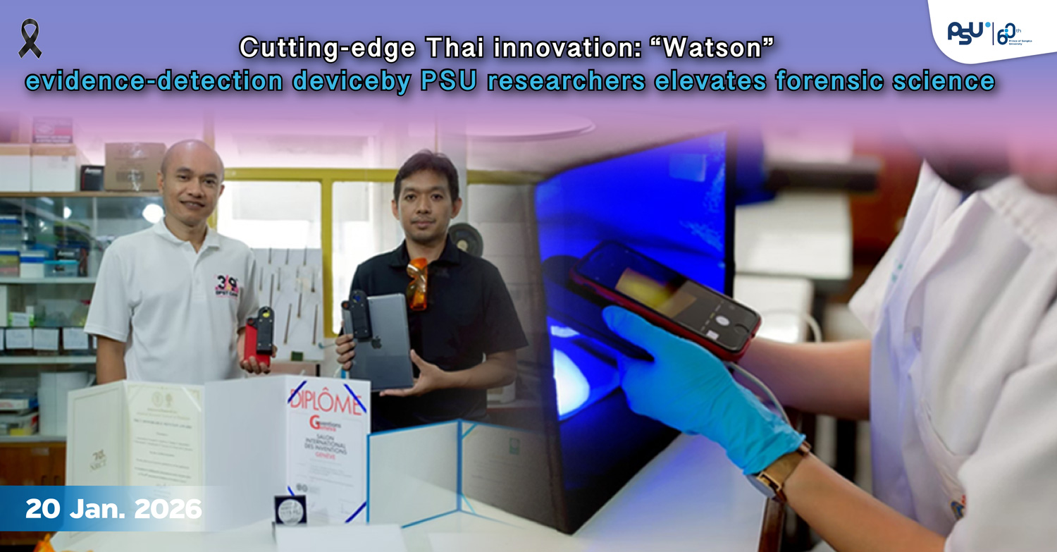 Cutting-edge Thai innovation: “Watson” evidence-detection device by PSU researchers elevates forensic science