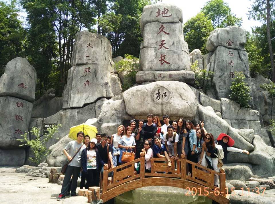 Exchange Program at Jiangxi University of Science and Technology