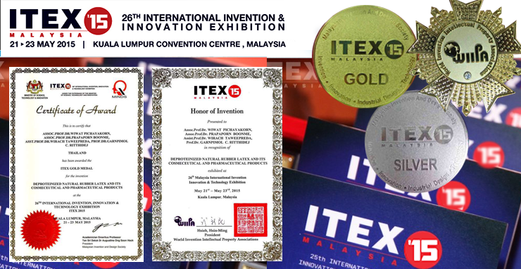 PSU researchers won awards in ITEX2015