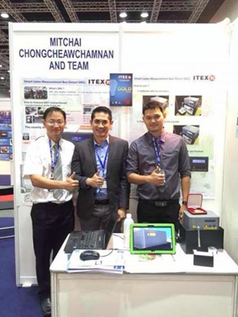 PSU researchers won awards in ITEX2015