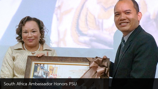 South Africa Ambassador Honors PSU