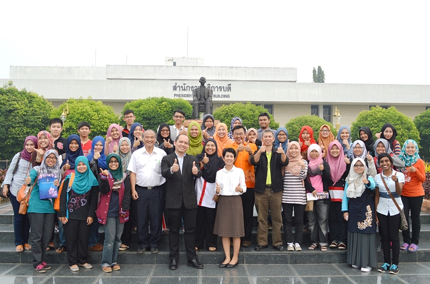 Delegates from UTHM visit PSU