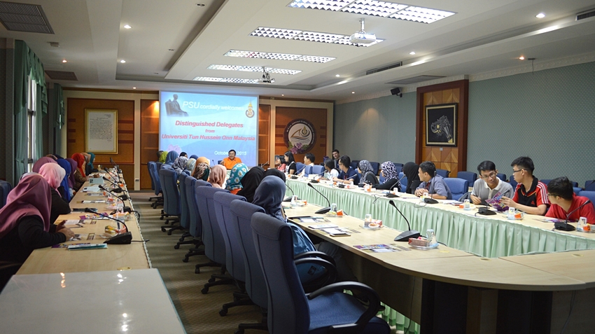 Delegates from UTHM visit PSU