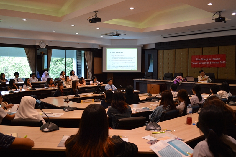 Taiwan Education Session at PSU