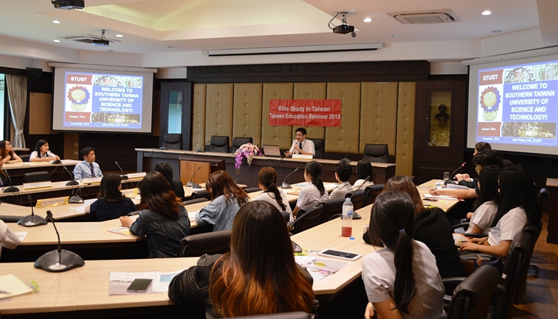 Taiwan Education Session at PSU