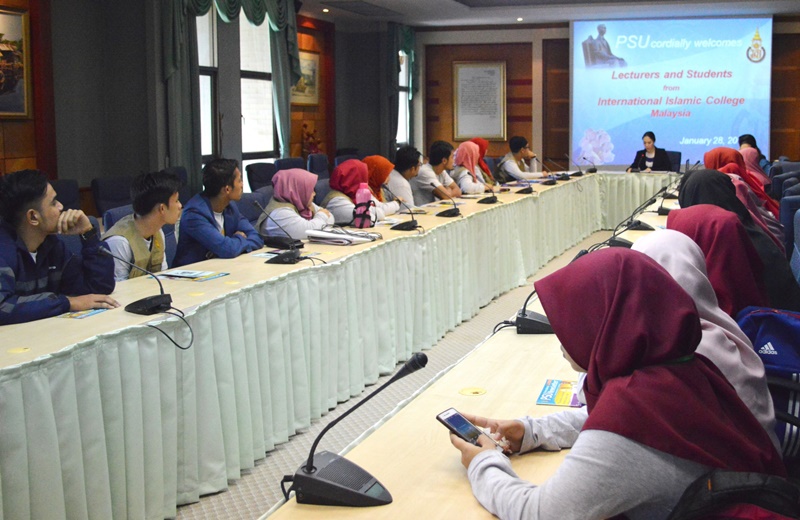 Visitors from International Islamic College, Malaysia