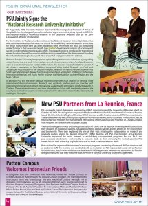 inter52--oct-p4