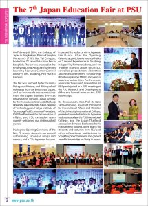 PSUnewsJan-march2014p2