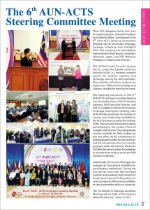 PSUnewsJan-march2014p3