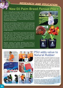 psu-oct-dec2015-4