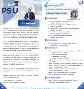 brochure_02