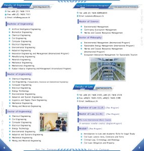 brochure_04