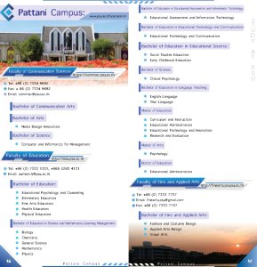 brochure_09