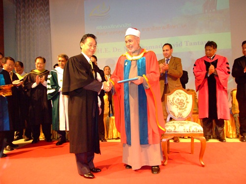 Grand Sheikh of Al-Azhar University